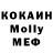 КЕТАМИН VHQ Sameul Terry