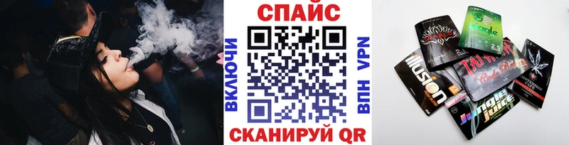 Бутират буратино ОМГ ОМГ ТОР Глазов цена