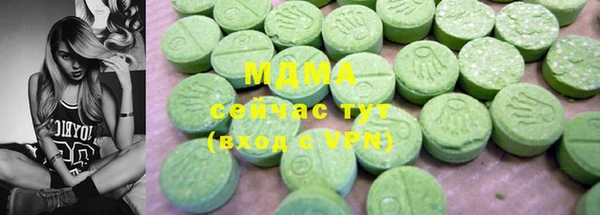 спайс Алексеевка