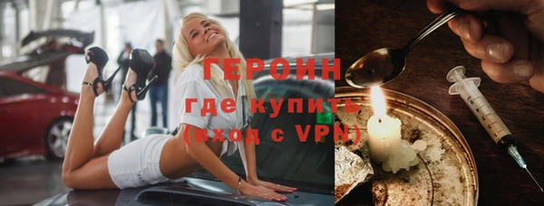 кокаин VHQ Остров
