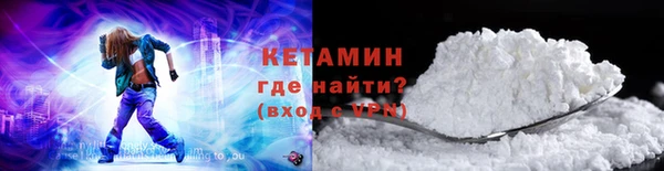ешки Осташков