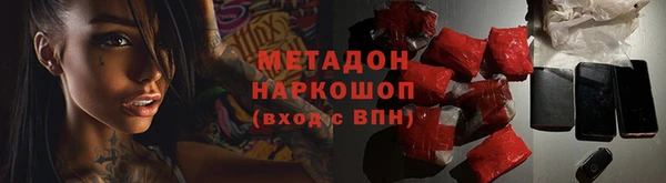 ешки Осташков