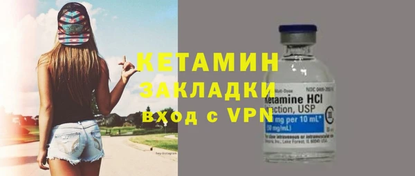 кокаин VHQ Остров