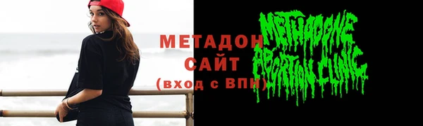 МДПВ Алзамай