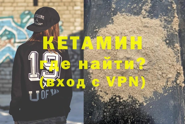 ешки Осташков