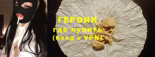 дмт Новокубанск