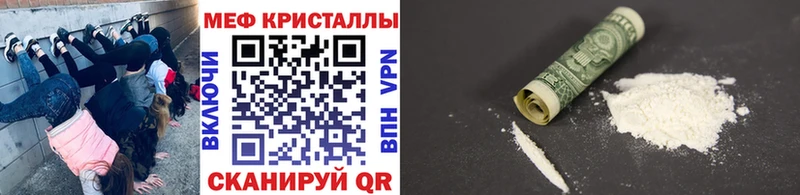 это официальный сайт  OMG зеркало  Глазов  МЯУ-МЯУ мука 