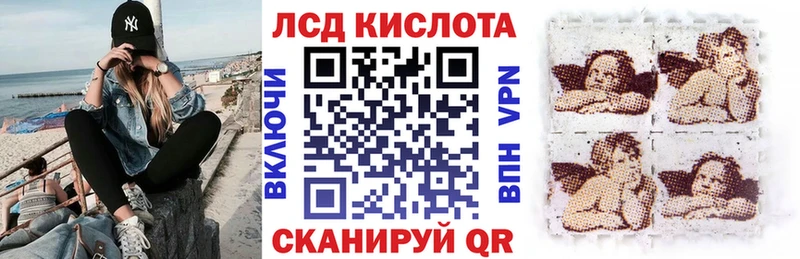 хочу   Глазов  Марки N-bome 1,8мг 